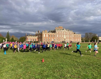 Start in front of house